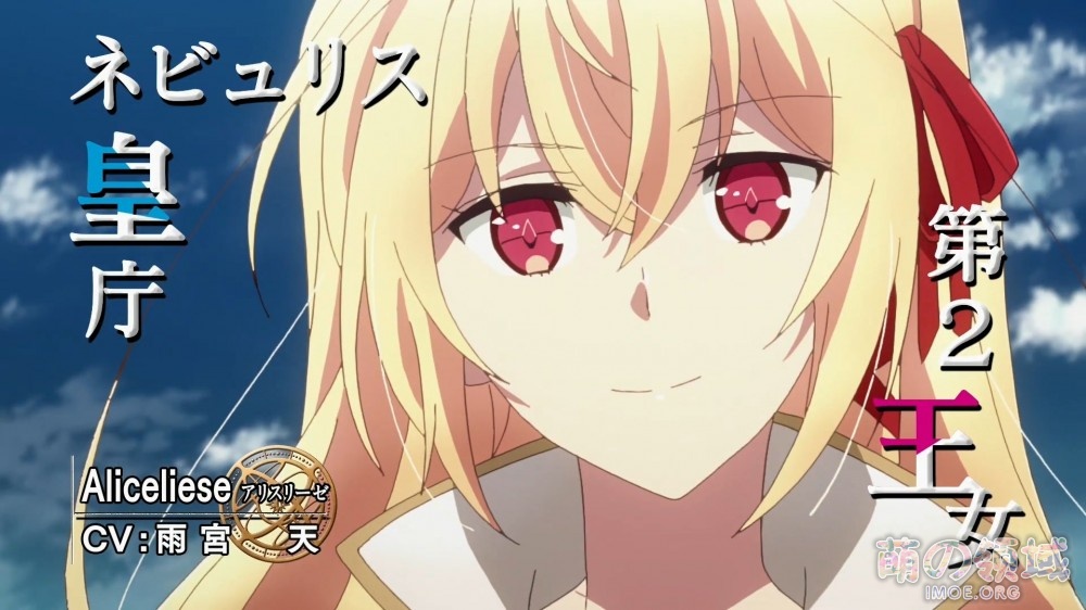 10月新番《这是你与我的最后战场》角色PV公开，10月7日开播- 萌の领域