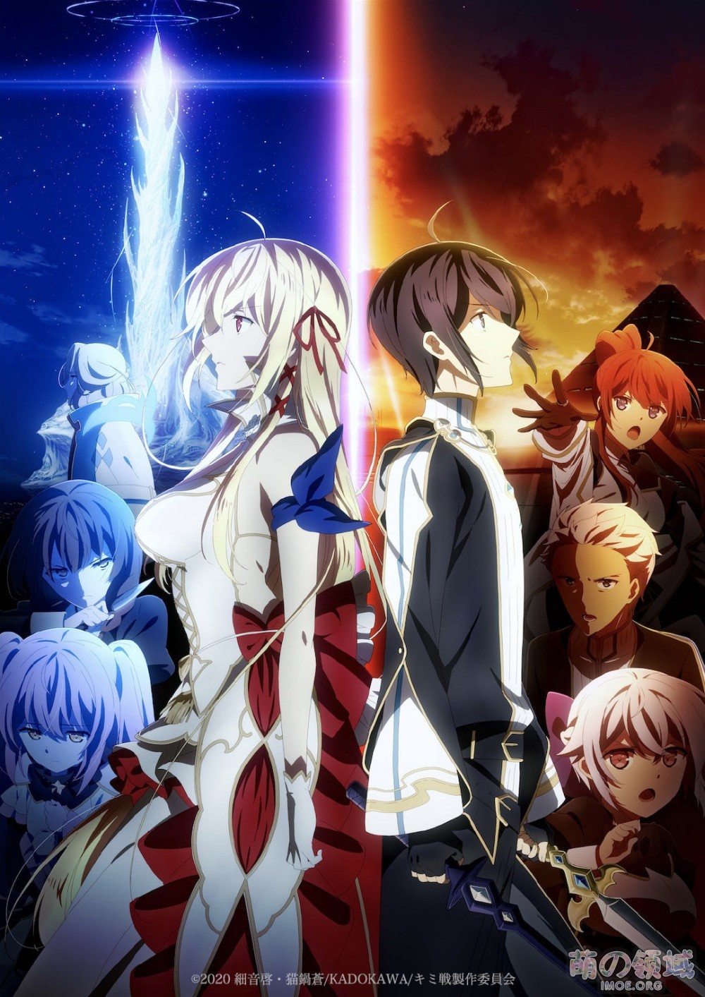 10月新番 《这是你与我的最后战场,或是开创世界的圣战》第3弹PV公开 ACG综合 - IMOE.ORG 10月新番 《这是你与我的最后战场,或是开创世界的圣战》第3弹PV公开- 萌の领域