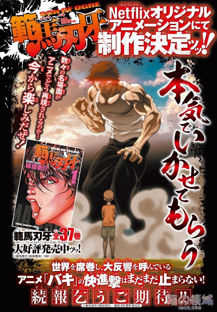 轻小说《凉宫春日的直观》封面、TV动画《堀与宫村》视觉图公开 ACG综合 - IMOE.ORG 轻小说《凉宫春日的直观》封面、TV动画《堀与宫村》视觉图公开- 萌の领域