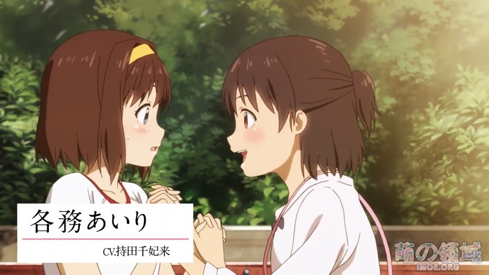 原创TV动画《剧偶像》PV公开,2021年1月播出 ACG综合 - IMOE.ORG 原创TV动画《剧偶像》PV公开,2021年1月播出- 萌の领域