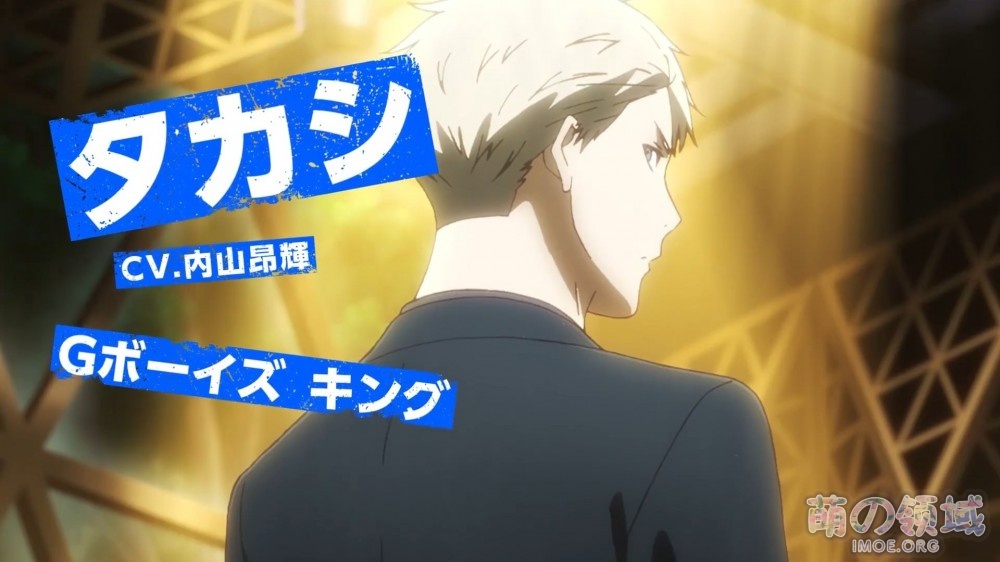 10月新番《池袋西口公园》PV第2弹公布。- 萌の领域