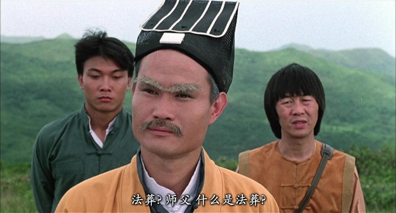 【电影】僵尸先生合集【全7部/度盘】