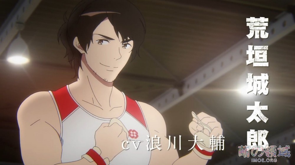 TV动画《体操武士》正式PV公开,10月10日开播 ACG综合 - IMOE.ORG TV动画《体操武士》正式PV公开,10月10日开播- 萌の领域