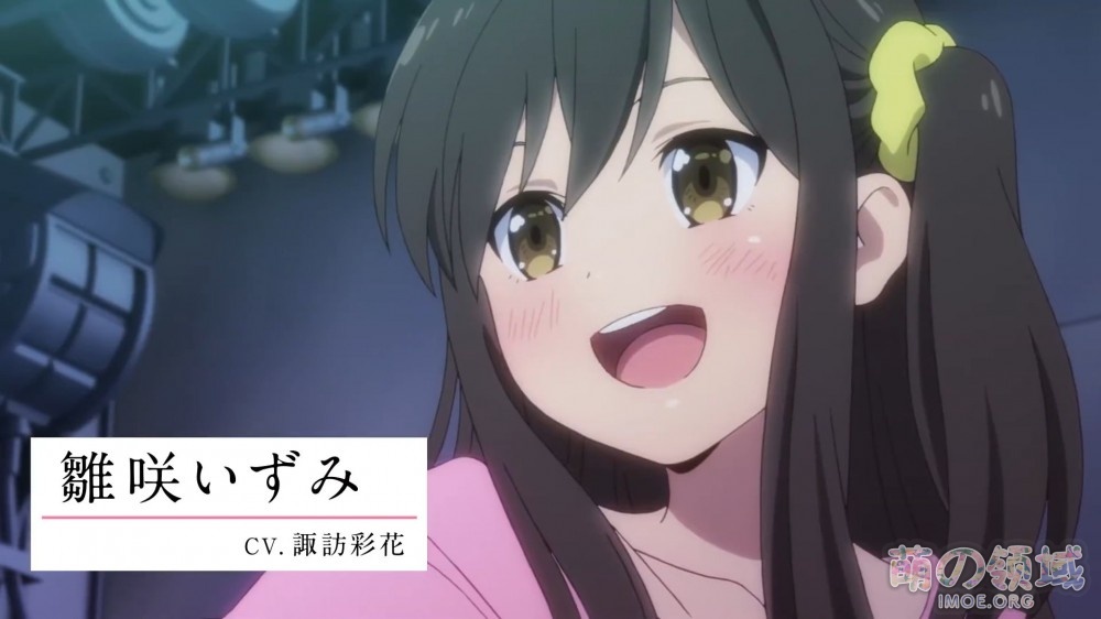 原创TV动画《剧偶像》PV公开,2021年1月播出 ACG综合 - IMOE.ORG 原创TV动画《剧偶像》PV公开,2021年1月播出- 萌の领域