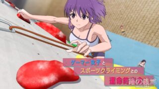 【动漫资讯】10月新番《攀岩 – Sport Climbing Girls -》PV公开，10月3日开播