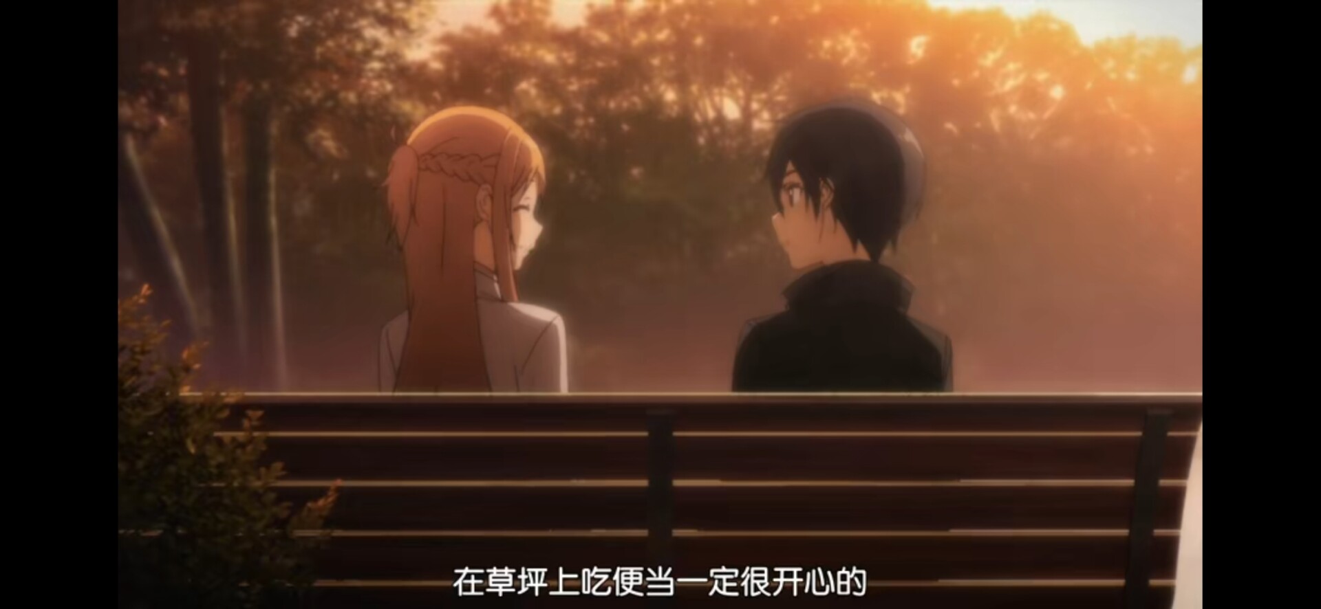 【番剧】刀剑神域第二季GGO 【番剧】刀剑神域第二季GGO