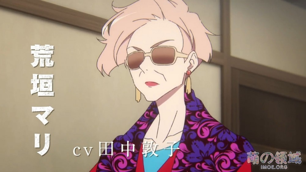 TV动画《体操武士》正式PV公开,10月10日开播 ACG综合 - IMOE.ORG TV动画《体操武士》正式PV公开,10月10日开播- 萌の领域