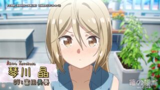 【动漫资讯】短篇动画《One Room》第三季PV2公开，10月5日开播