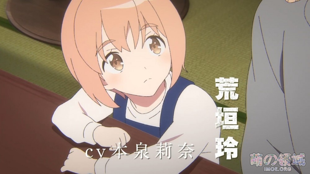 TV动画《体操武士》正式PV公开,10月10日开播 ACG综合 - IMOE.ORG TV动画《体操武士》正式PV公开,10月10日开播- 萌の领域