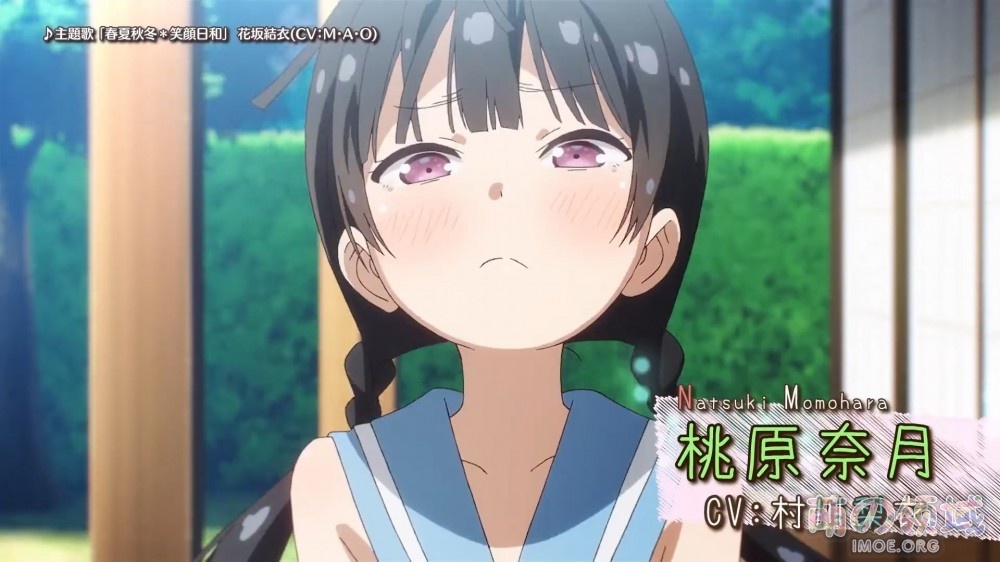 短篇动画《One Room》第三季PV2公开,10月5日开播 ACG综合 - IMOE.ORG 短篇动画《One Room》第三季PV2公开,10月5日开播- 萌の领域