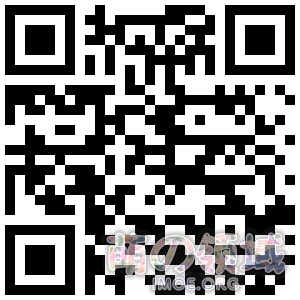 【手办】GSC《Fate/Grand Order》冲田总司 Alter Ego 黏土人 模玩萌物 - IMOE.ORG 【手办】GSC《Fate/Grand Order》冲田总司 Alter Ego 黏土人- 萌の领域