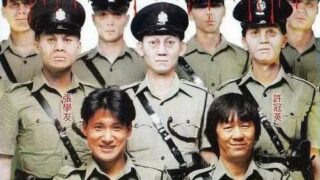 【电影】猛鬼差馆1080P国粤双语中字【3.7G/度盘】