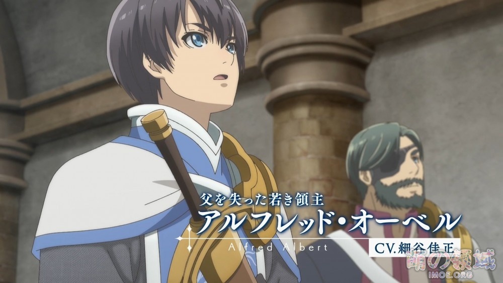 TV动画《紫阳花传奇》新宣传图&PV2公开,2021年1月播出 ACG综合 - IMOE.ORG TV动画《紫阳花传奇》新宣传图&PV2公开,2021年1月播出- 萌の领域