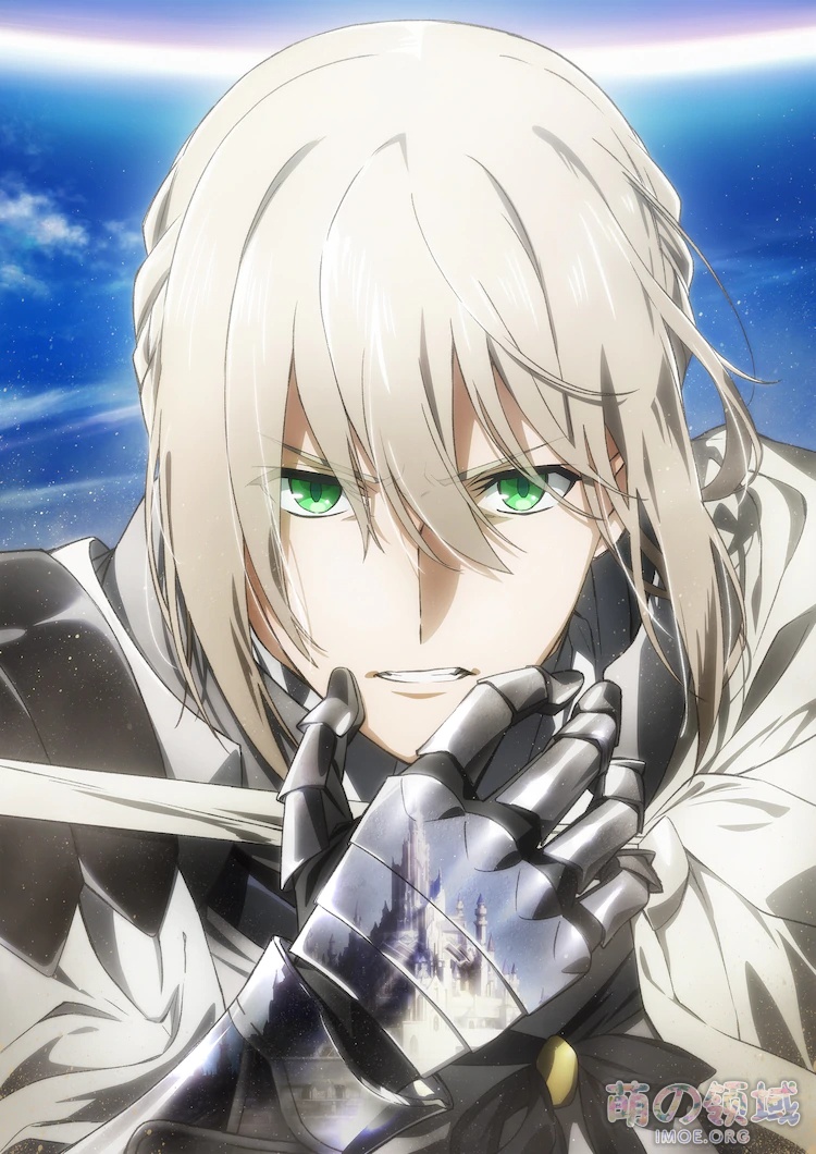 剧场版《FGO 神圣圆桌领域 卡美洛 前篇》正式PV公开,12月5日上映 ACG综合 - IMOE.ORG 剧场版《FGO 神圣圆桌领域 卡美洛 前篇》正式PV公开,12月5日上映- 萌の领域