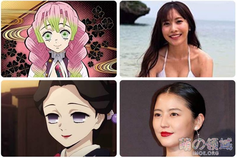 谁演祢豆子?《鬼灭之刃剧场版》票房破百亿,网友妄想真人演员 八卦杂谈 - IMOE.ORG 谁演祢豆子?《鬼灭之刃剧场版》票房破百亿,网友妄想真人演员- 萌の领域