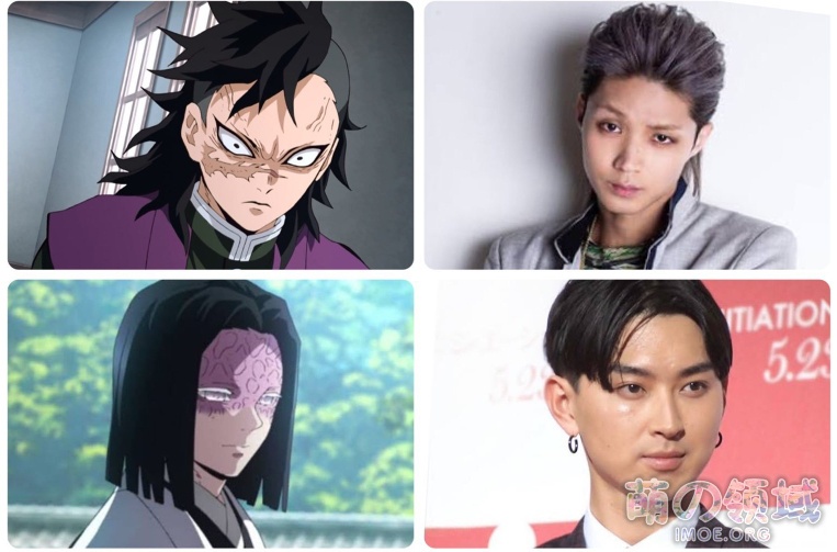 谁演祢豆子?《鬼灭之刃剧场版》票房破百亿,网友妄想真人演员 八卦杂谈 - IMOE.ORG 谁演祢豆子?《鬼灭之刃剧场版》票房破百亿,网友妄想真人演员- 萌の领域