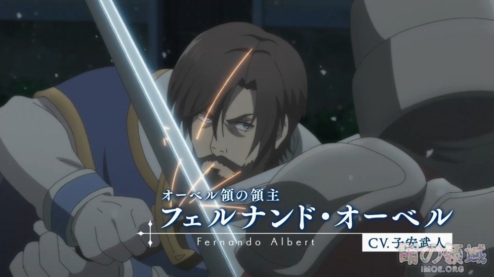 TV动画《紫阳花传奇》新宣传图&PV2公开,2021年1月播出 ACG综合 - IMOE.ORG TV动画《紫阳花传奇》新宣传图&PV2公开,2021年1月播出- 萌の领域