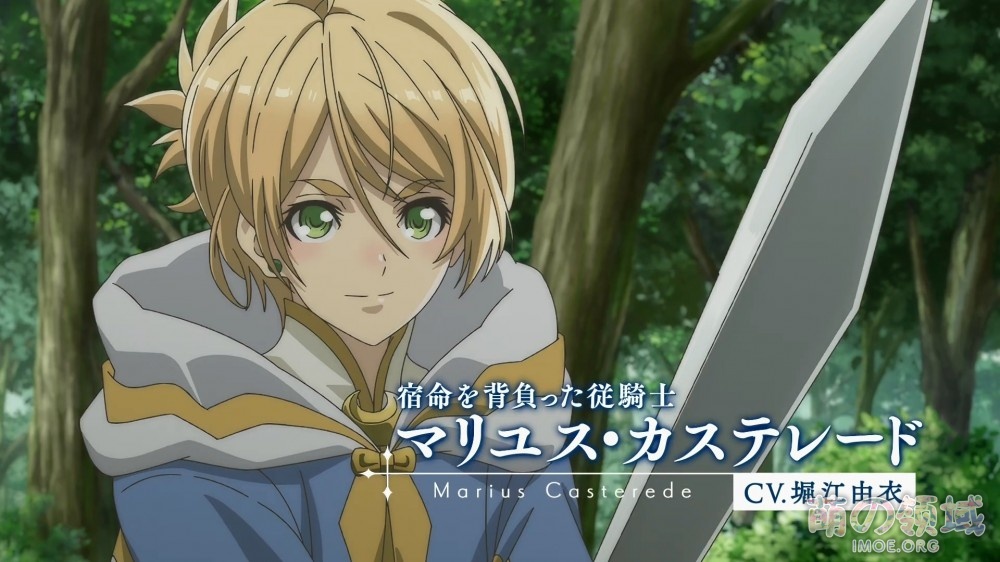 TV动画《紫阳花传奇》新宣传图&PV2公开,2021年1月播出 ACG综合 - IMOE.ORG TV动画《紫阳花传奇》新宣传图&PV2公开,2021年1月播出- 萌の领域