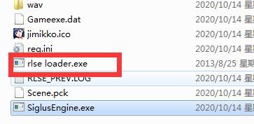 【软件推荐】几个玩游戏的小软件,特别是玩日文原版的 QQ截图20201014223538