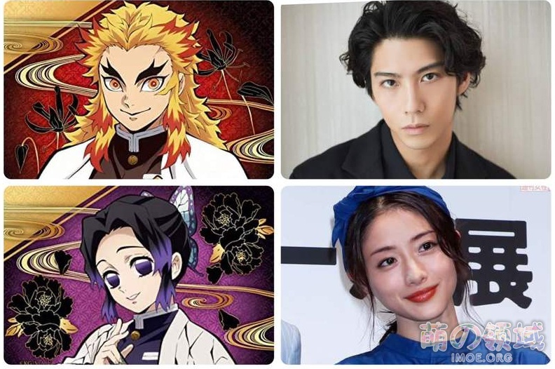 谁演祢豆子?《鬼灭之刃剧场版》票房破百亿,网友妄想真人演员 八卦杂谈 - IMOE.ORG 谁演祢豆子?《鬼灭之刃剧场版》票房破百亿,网友妄想真人演员- 萌の领域