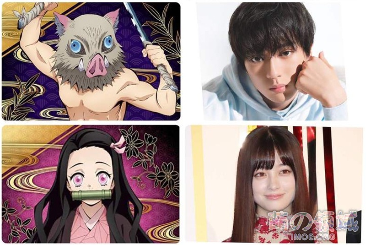 谁演祢豆子?《鬼灭之刃剧场版》票房破百亿,网友妄想真人演员 八卦杂谈 - IMOE.ORG 谁演祢豆子?《鬼灭之刃剧场版》票房破百亿,网友妄想真人演员- 萌の领域
