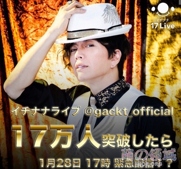 谁演祢豆子?《鬼灭之刃剧场版》票房破百亿,网友妄想真人演员 八卦杂谈 - IMOE.ORG 谁演祢豆子?《鬼灭之刃剧场版》票房破百亿,网友妄想真人演员- 萌の领域