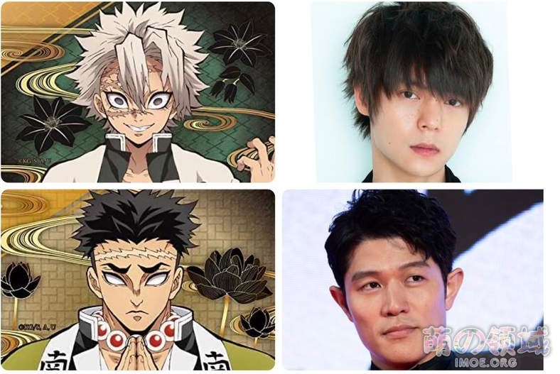 谁演祢豆子?《鬼灭之刃剧场版》票房破百亿,网友妄想真人演员 八卦杂谈 - IMOE.ORG 谁演祢豆子?《鬼灭之刃剧场版》票房破百亿,网友妄想真人演员- 萌の领域