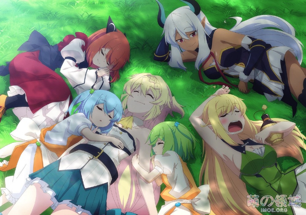 轻改TV动画《打了300年的史莱姆,不知不觉就练到了满级》PV公开 ACG综合 - IMOE.ORG 轻改TV动画《打了300年的史莱姆,不知不觉就练到了满级》PV公开- 萌の领域