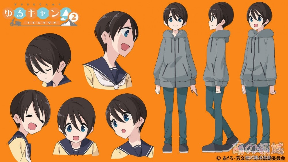 TV动画《摇曳露营△第2季》第2弹特报影像公开,将于2021年1月播出 ACG综合 - IMOE.ORG TV动画《摇曳露营△第2季》第2弹特报影像公开,将于2021年1月播出- 萌の领域