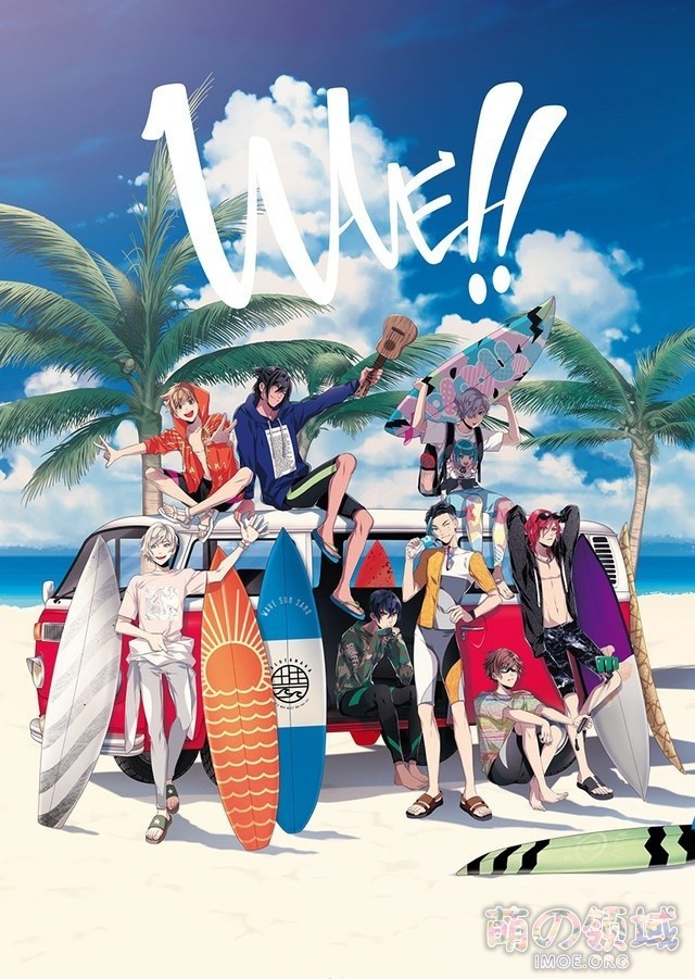 剧场版《WAVE!!》第3章预告公开,10月30日上映 ACG综合 - IMOE.ORG 剧场版《WAVE!!》第3章预告公开,10月30日上映- 萌の领域