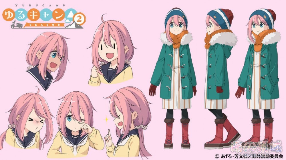 TV动画《摇曳露营△第2季》第2弹特报影像公开,将于2021年1月播出 ACG综合 - IMOE.ORG TV动画《摇曳露营△第2季》第2弹特报影像公开,将于2021年1月播出- 萌の领域