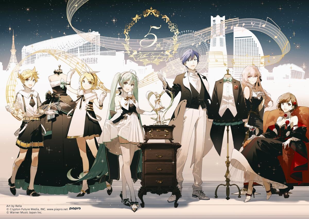 【交响乐】Miku Symphony 收集【度盘/8G】 84140587_p0