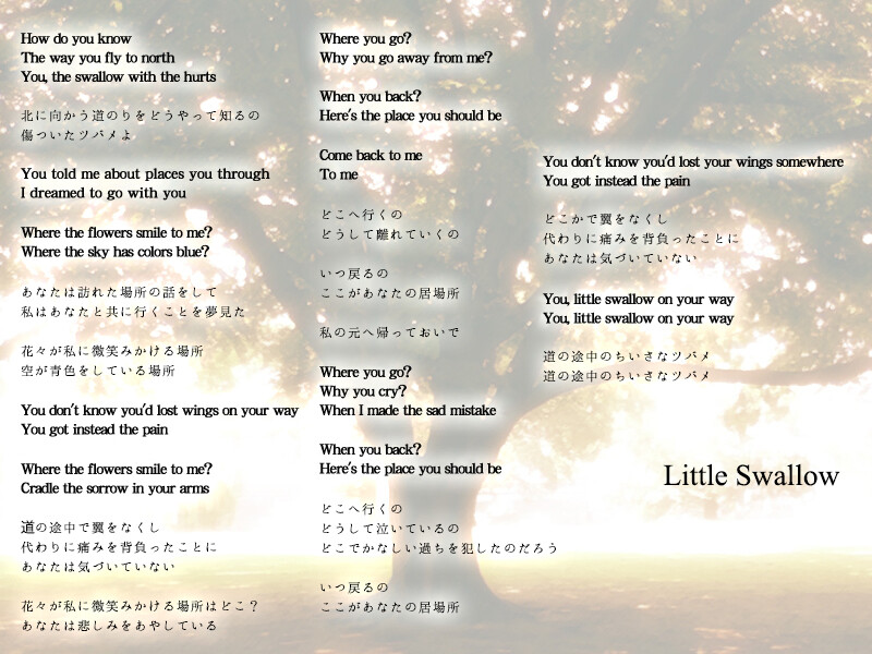 【原声音乐】海市蜃楼之馆外传原声音乐/The House in Fata Morgana: A Requiem for Innocence Original Soundtrack 【原声音乐】海市蜃楼之馆外传原声音乐/The House in Fata Morgana: A Requiem for Innocence Original Soundtrack