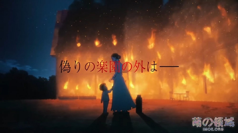 TV动画《约定的梦幻岛 第2季》新PV公开,2021年1月7日播出 ACG综合 - IMOE.ORG TV动画《约定的梦幻岛 第2季》新PV公开,2021年1月7日播出- 萌の领域