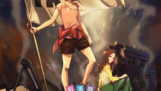 【剧场版】白箱剧场版2020【秒传 2.16GB】