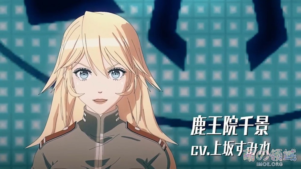 TV动画《EX-ARM》最新PV公开,2021年1月10日播出。 ACG综合 - IMOE.ORG TV动画《EX-ARM》最新PV公开,2021年1月10日播出。- 萌の领域