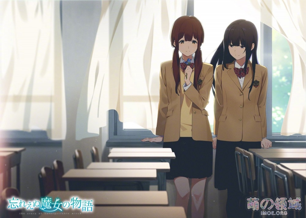 轻小说《无法忘却的魔女的故事》宣传PV公开 ACG综合 - IMOE.ORG 轻小说《无法忘却的魔女的故事》宣传PV公开- 萌の领域