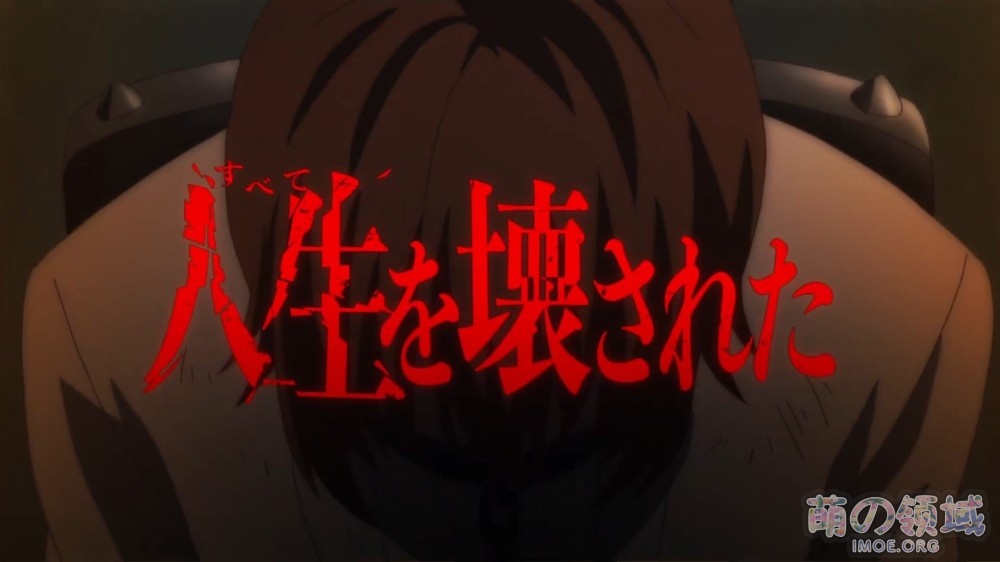 TV动画《回复术士的重启人生》第2弹PV公开,2021年1月13日开播 ACG综合 - IMOE.ORG TV动画《回复术士的重启人生》第2弹PV公开,2021年1月13日开播- 萌の领域