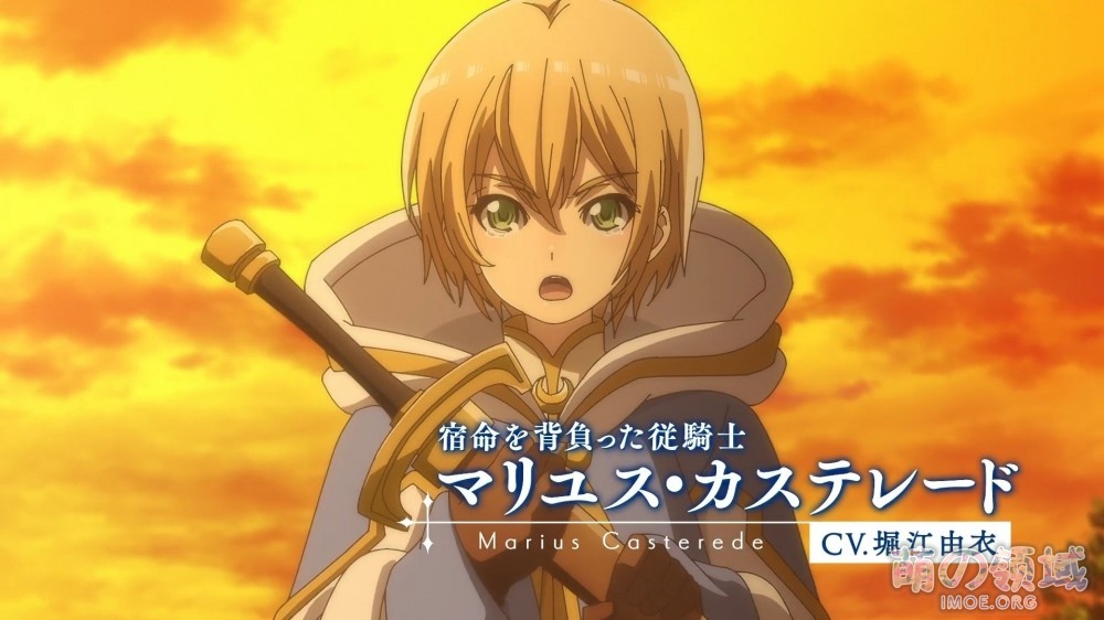 TV动画《紫阳花传奇》第3弹PV公开,2021年1月6日播出 ACG综合 - IMOE.ORG TV动画《紫阳花传奇》第3弹PV公开,2021年1月6日播出- 萌の领域