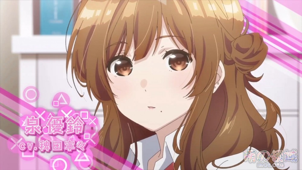 2021年1月新番《弱角友崎同学》正式PV公开- 萌の领域