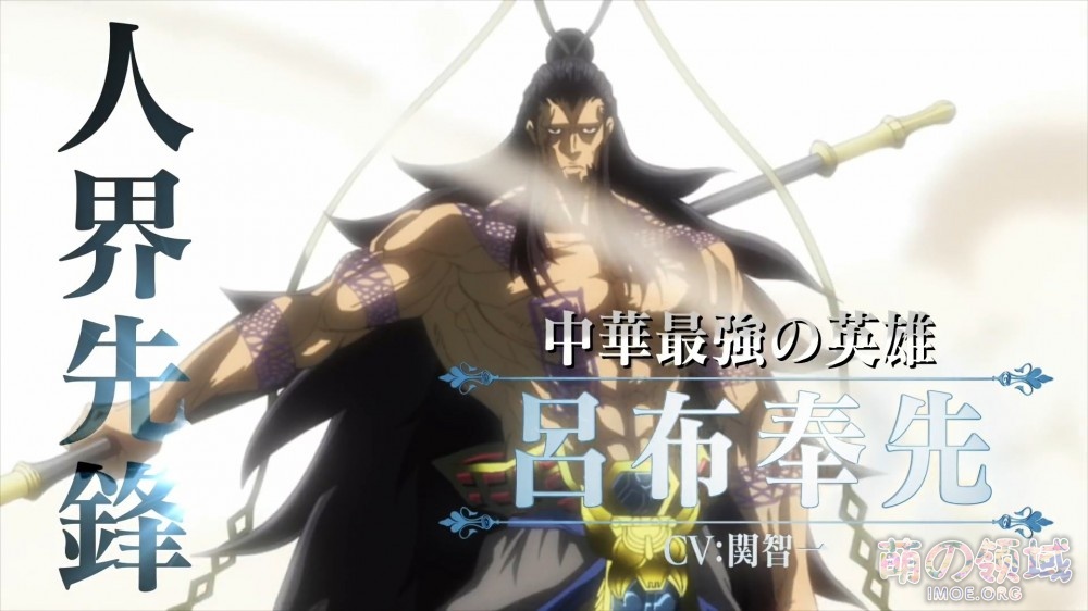 漫画《终末的女武神》TV动画化决定!先导PV公开 ACG综合 - IMOE.ORG 漫画《终末的女武神》TV动画化决定!先导PV公开- 萌の领域