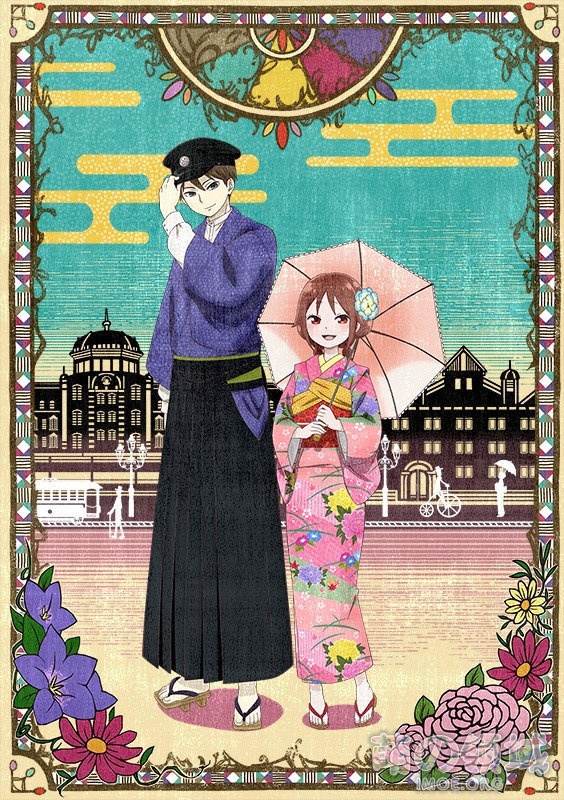 漫画《大正处女御伽话》TV动画化确定,2021年秋季播出 ACG综合 - IMOE.ORG 漫画《大正处女御伽话》TV动画化确定,2021年秋季播出- 萌の领域