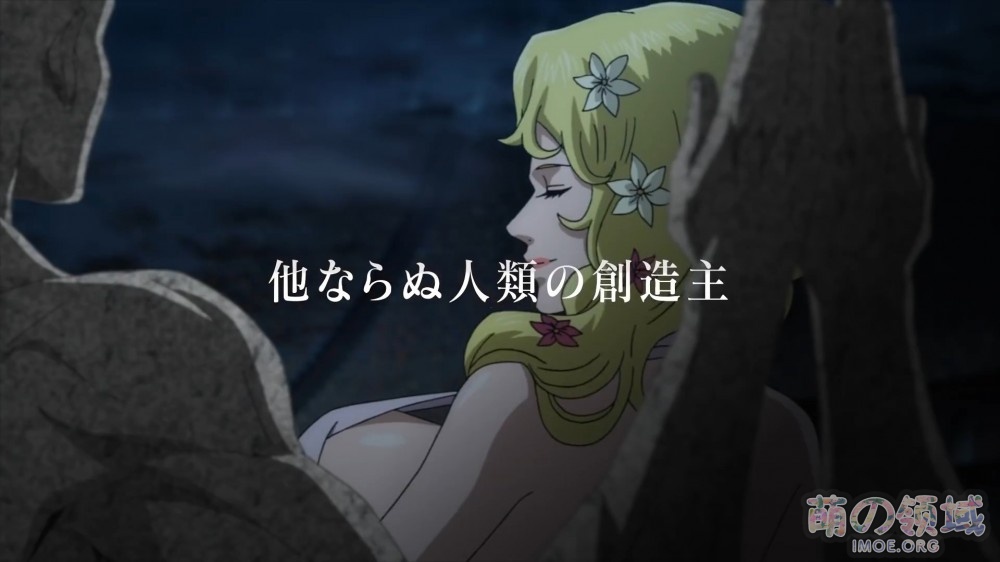 漫画《终末的女武神》TV动画化决定!先导PV公开 ACG综合 - IMOE.ORG 漫画《终末的女武神》TV动画化决定!先导PV公开- 萌の领域