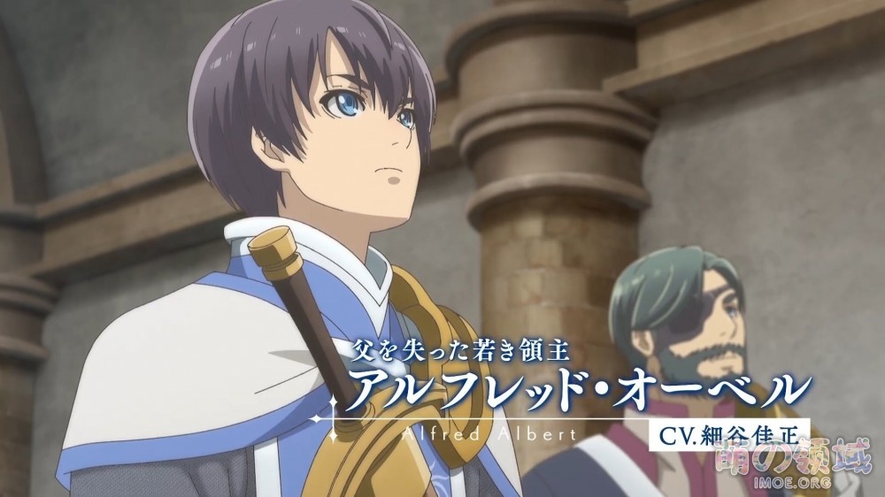 TV动画《紫阳花传奇》第3弹PV公开,2021年1月6日播出 ACG综合 - IMOE.ORG TV动画《紫阳花传奇》第3弹PV公开,2021年1月6日播出- 萌の领域