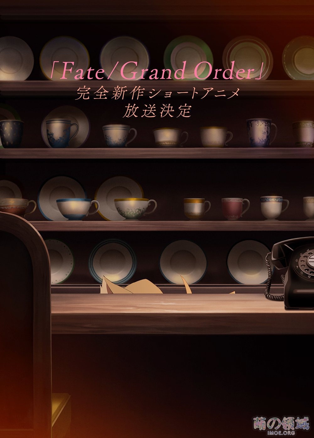 剧场版《FGO -神圣圆桌领域卡美洛-前篇》放映前PV公开,12月5日上映 ACG综合 - IMOE.ORG 剧场版《FGO -神圣圆桌领域卡美洛-前篇》放映前PV公开,12月5日上映- 萌の领域