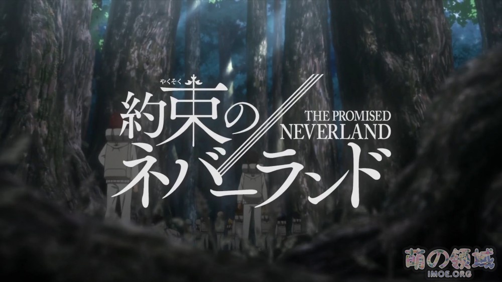 TV动画《约定的梦幻岛 第2季》新CM&视觉图公开,2021年1月7日开播 ACG综合 - IMOE.ORG TV动画《约定的梦幻岛 第2季》新CM&视觉图公开,2021年1月7日开播 - 萌の领域