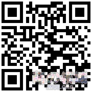 Max Factory《鬼灭之刃》 灶门祢豆子DX版 figma 可动手办 模玩萌物 - IMOE.ORG Max Factory《鬼灭之刃》 灶门祢豆子DX版 figma 可动手办- 萌の领域