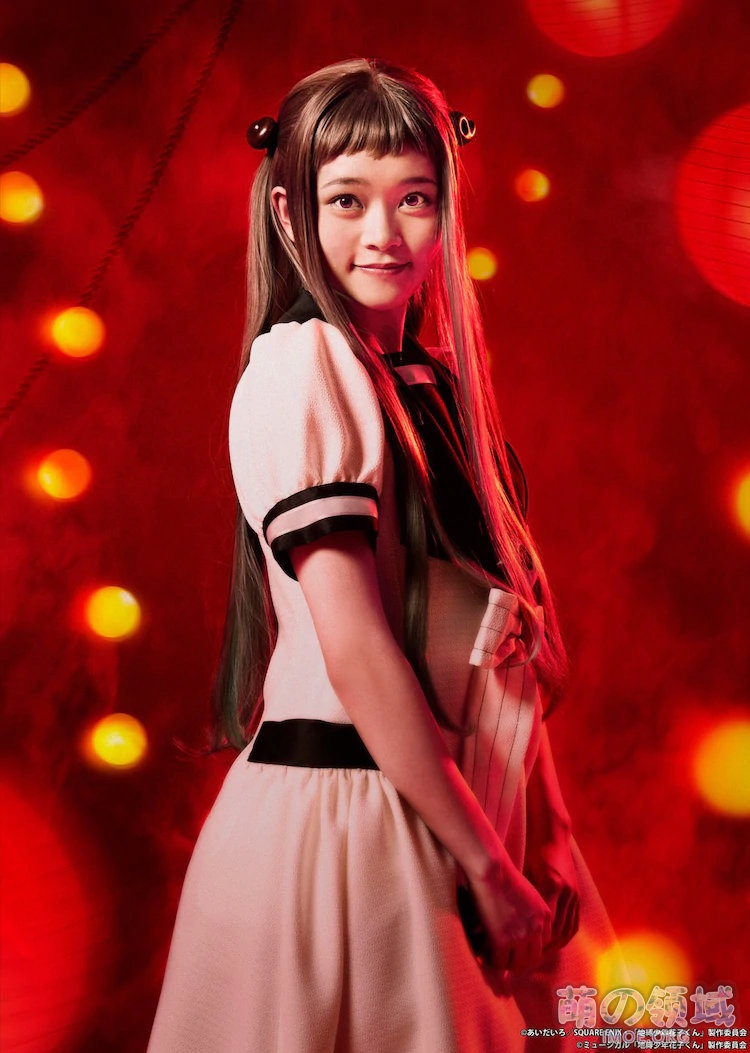 舞台剧《地缚少年花子君》新角色定妆照公开 ACG综合 - IMOE.ORG 舞台剧《地缚少年花子君》新角色定妆照公开- 萌の领域