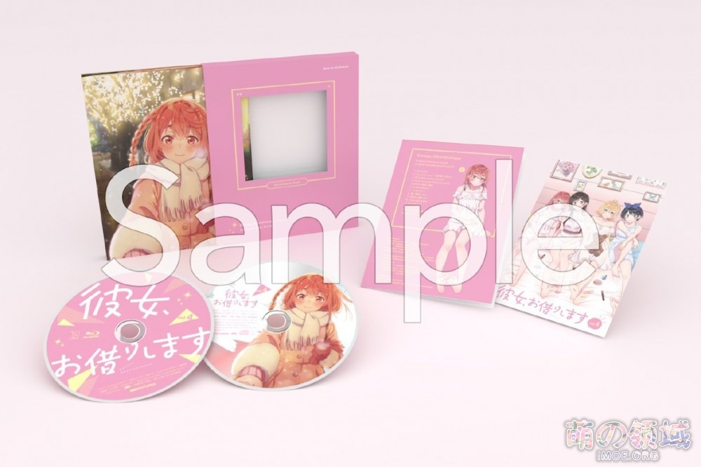 TV动画《租借女友》BD第4卷封面公开,2021年1月27日发售 ACG综合 图包画集 - IMOE.ORG TV动画《租借女友》BD第4卷封面公开,2021年1月27日发售- 萌の领域