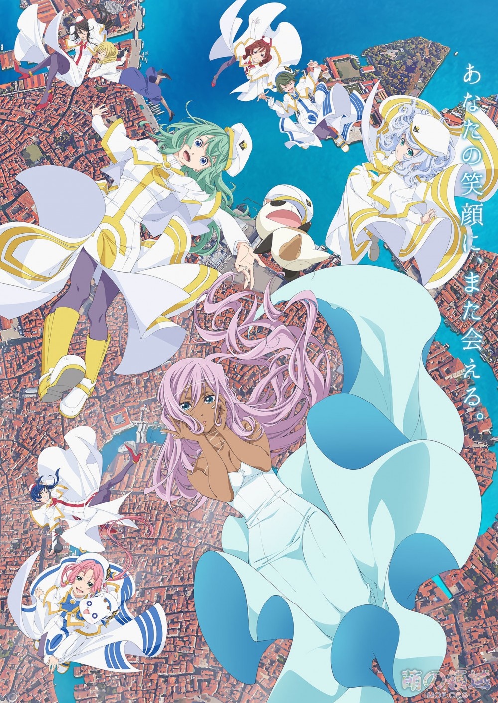 剧场版《水星领航员 The CREPUSCOLO》正式PV公开,将于3月5日上映 ACG综合 - IMOE.ORG 剧场版《水星领航员 The CREPUSCOLO》正式PV公开,将于3月5日上映- 萌の领域